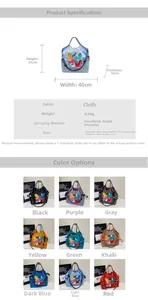 Detailed dimension chart and nine color options for the embroidered canvas tote bag