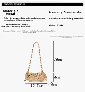 Detailed dimension guide for mini gold peanut-shaped metal bag with sizing and weight info