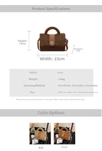 Detailed dimensions of the handmade straw woven handbag in beige and khaki shades