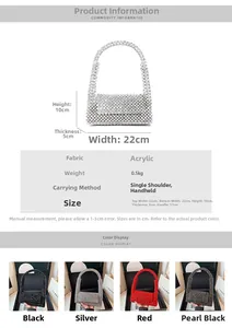 Detailed size specifications and four-color comparison of acrylic beaded woven shoulder bags