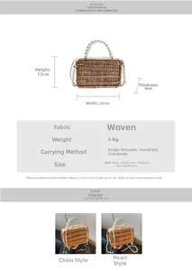 Detailed size specifications for woven handbag with pearl handle and chain straps