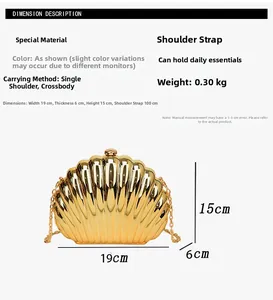 Detailed dimension guide for shell-shaped gold evening bag with metal chain strap