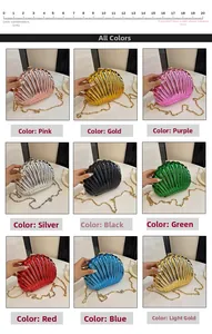 Detailed grid view of stylish shell chain bags in nine vibrant metallic finish colors