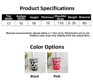 Detailed size parameters and cow print milk cup bucket bags in black and pink