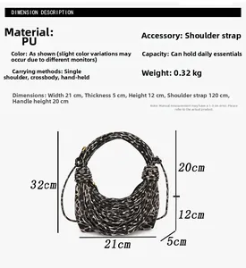 Detailed size chart showing dimensions for the leopard print woven shoulder bag