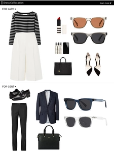 Chic apparel pairing guide featuring polarized rectangular sunglasses for men and women