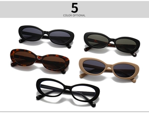 Detail view of oval narrow frame sunglasses in five assorted colors on white background