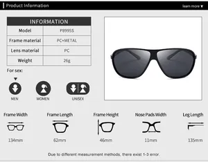 Guide des tailles détaillé pour les lunettes de soleil polarisées carrées modèle P8995S