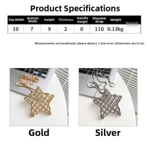 Size chart showing mini hollow star shoulder bag dimensions and iron metal material