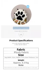 Detailed size chart of the white plush cat paw backpack showing 35x31x7cm dimensions