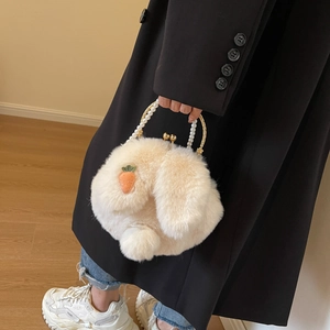Cute white plush rabbit handbag with carrot patch, pearl handle and gold clasp closure