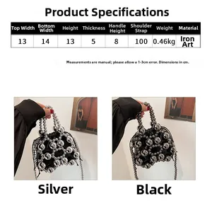 Detailed size specifications for a woven iron bead crossbody bag with dimensions and weight