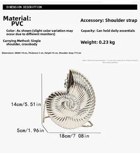Detailed dimensions of silver shell-shaped acrylic evening bag with 115cm shoulder strap