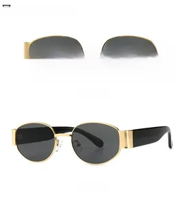 Steampunk ovale Metall-Sonnenbrille mit goldenem Rahmen und dunkelgrauen Gläsern, Ansichten