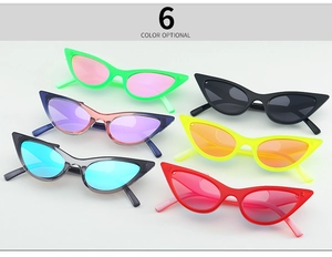 Detail shot of vintage cat-eye sunglasses with wavy temples in six vibrant colors