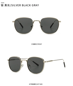Front and side view of retro round silver metal sunglasses with dark gray lenses