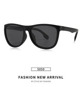 Classic black TR square polarized sunglasses with dark gray lenses for men model 5050