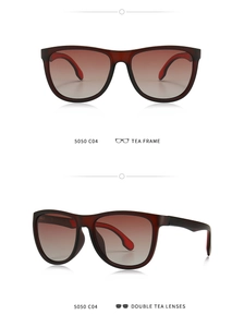 Detail of square polarized sunglasses model 5050 with tea frame and gradient lenses