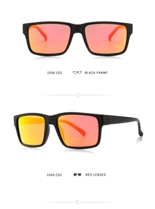 Detail view of square men's TR polarized sunglasses with red reflective gradient lenses