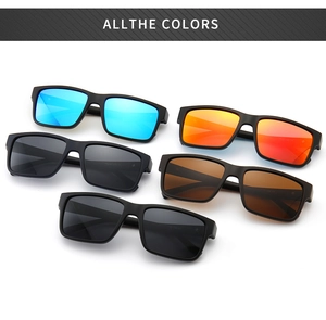 Group of polarized square sunglasses in five colors with matte black TR frames for men