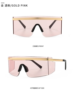 Close-up of pink oversized sunglasses with woven gold metal brow bar and black temples