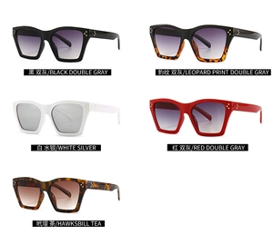 Five pairs of oversized square sunglasses in black, leopard, white, red, and tortoise colors