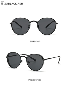 Lunettes de soleil rétro en métal Noir Cendré vues de face et sous un angle de 45 degrés