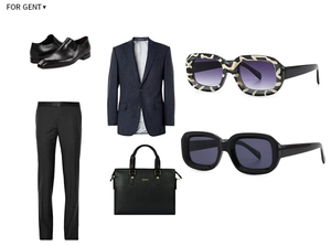 Business style layout with navy striped blazer, leather bag, and square sunglasses