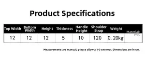 Size chart for the small PVC box bag showing dimensions and crossbody strap length details