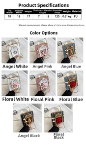 Detailed size chart and dimensions for the vintage floral relief chain box bag