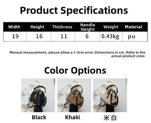 Detailed size specifications and color options for the stylish PU leather shell handbag