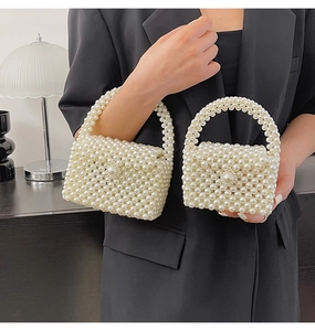 Detailed comparison of two woven pearl handbags showing various sizes and elegant textures