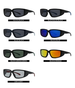 Grille détaillée de lunettes de soleil de sport rectangulaires en sept coloris variés