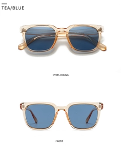 Front and top view of retro square sunglasses with tea frames and blue lenses
