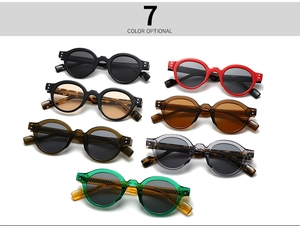 Retro round frame sunglasses with metal rivet details in seven colors and thick temples