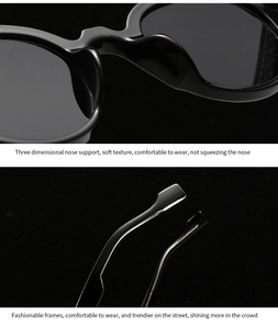 Detail of ergonomic nose pads and thick temples on glossy black fashion sunglasses