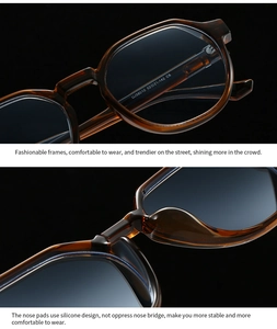 Detail view of model UJ36010 amber frame with adjustable silicone nose pads for comfort