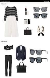 Collage von Fashion-Outfit-Ideen für Damen und Herren mit stilvollen eckigen Sonnenbrillen