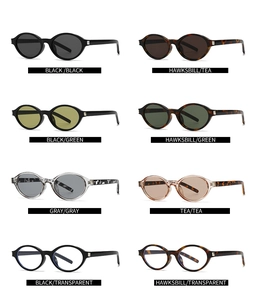 Detailed grid showing eight color options for oval retro polarized sunglasses frames