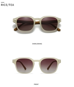 Front and top view of modern square sunglasses with beige matte frames and tea gradient lenses