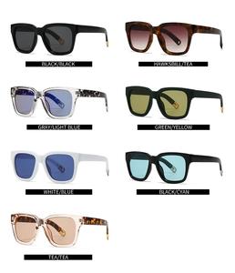 Detailed grid of oversized square sunglasses in seven assorted frame and lens color options