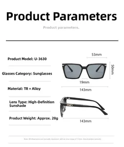 Detailed size specifications for square TR and alloy frame sunglasses with HD lens