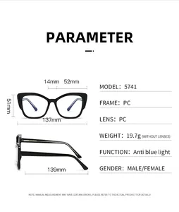 Size chart for 5741 anti-blue light glasses showing PC frame dimensions and 19.7g weight