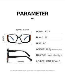 Guide des tailles et spécifications pour lunettes anti-lumière bleue modèle 5726