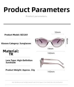 Spécifications détaillées des tailles et dimensions de ces lunettes de soleil carrées