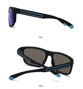 Détails latéraux et arrière de lunettes de soleil de sport avec monture mate à rayures
