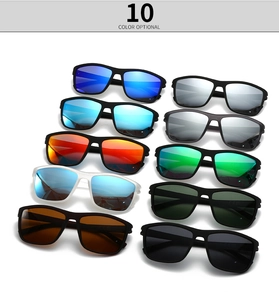 Aperçu de dix paires de lunettes de soleil de sport polarisées en diverses couleurs