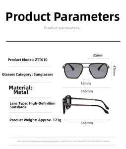 Detailed specs of ZTT010 square metal sunglasses showing 17.1g weight and dimensions