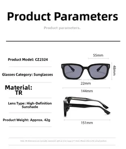 Detailed size chart for square frame sunglasses showing lens and frame dimensions