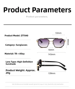 Detailed technical diagram of retro sunglasses showing precise frame and lens dimensions